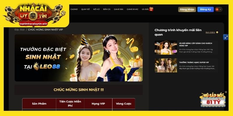 Nhận ưu đãi sinh nhật VIP lên đến hàng triệu đồng